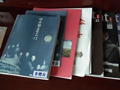 -南京钟山宾馆(江苏省会议中心)