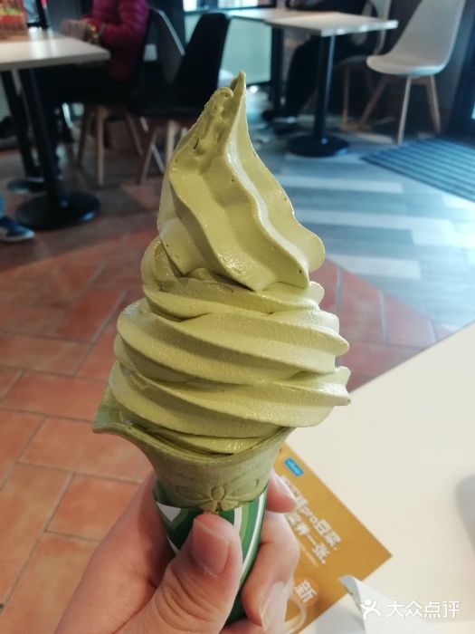 肯德基(万里店)抹茶冰淇淋花筒图片