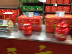 -艳阳天民俗村(公园路店)
