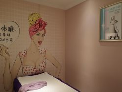 -蕾蕾美颜美容美体