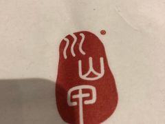 -Mountain House East Village 川山甲