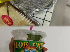 -碌碌发·东南亚风味烧烤档(体育西店)