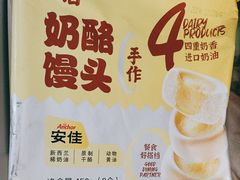 -Olé精品超市(上海港汇恒隆店)