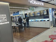 -苏宁易购(Suning Pro南京山西路店)