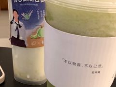 -喜茶(佛山顺德大良东乐路店)