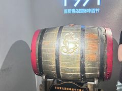 -青岛啤酒博物馆