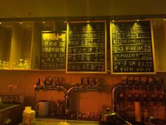 -虚荣精酿酒屋(五羊店)