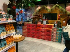 -三只松鼠生活馆(芜湖弋江金鹰店)