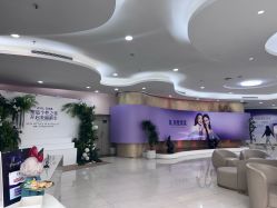 -广州美莱医疗美容医院