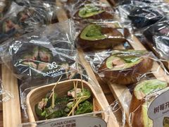 碱水面包-迦南的早晨蛋糕甜品集合店