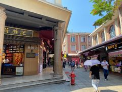 -黄胜记鼓浪屿肉松店(龙头路店)