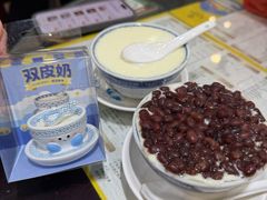 -民信老铺(华盖路店)