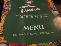 -Famous肥猫墨西哥音乐餐吧(五棵松华熙LIVE店)