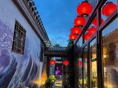 -四喜小胖·北京涮肉(五道营店)