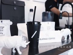水蜜桃苏打水-BLATAGE COFFEE