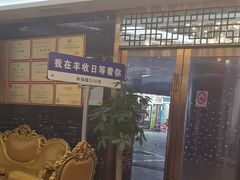 -丰收日·小海鲜·沪上家宴(顾村正大店)