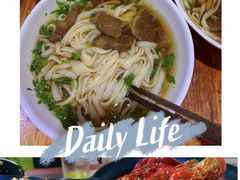 -肆姐面粉馆(坡子街店)