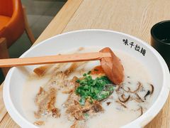 -味千拉面(惠州文昌一路分店)