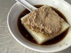 -好吃狗凉糕总店