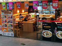 -中福百货(望京店)