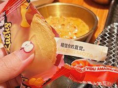 -摩打食堂(佳兆业店)