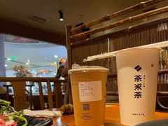 -呷哺呷哺(泰盛广场店)