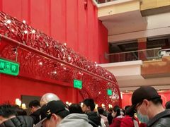 -北京九华山庄会展酒店