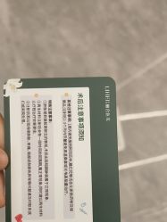 -LIHER北京丽合医疗美容医院