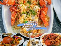 -小海豚•老字号海鲜餐厅(天涯店)