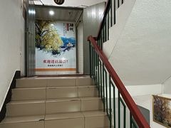 -南雄雄州土菜餐厅(粤北大厦店)