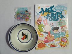 -福田卓悦INTOWN购物中心