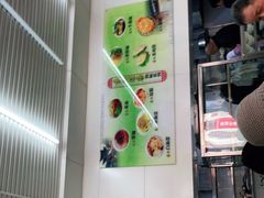 -杨记灌肠(食品街店)
