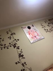 -久香宫美容中心西米优瘦身店