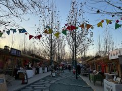 -辛庄国际文化艺术区