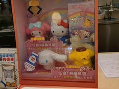 -DQ·蛋糕·冰淇淋(金牛万达店)
