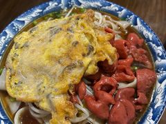 -佰仙面馆