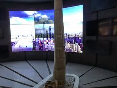 -上海中心大厦