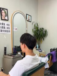 -保罗造型