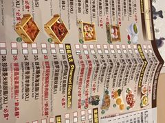 -乙龍天