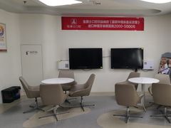 -兔博士口腔(高新一路门诊部)