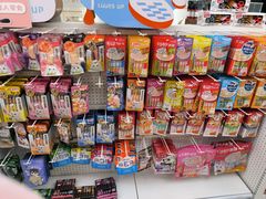 -1013 PET SHOP精品宠物商店(丁香店)