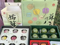 -稻香村(观前街店)