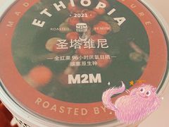 -UNIUNI(凯瑟琳广场店)