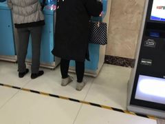 -天津市第三中心医院