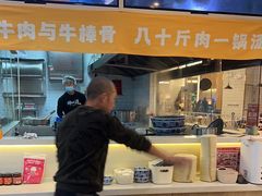 -馬香远蘭州牛肉面(武汉群星城首店)