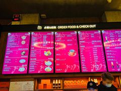 -COMMUNE幻师(五角场店)