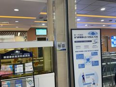 -武汉大学附属爱尔眼科医院(湖北总院)