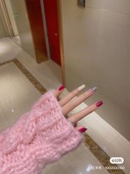 -Pink You美甲洗眉纹绣定制中心