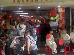 -扬二春炒饭(国庆路总店)