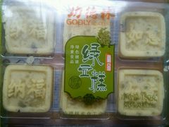 -功德林(南京西路店)